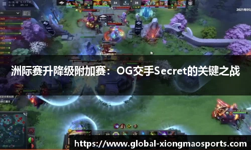 熊猫体育官方网站
