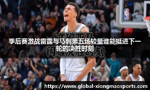 熊猫体育官方网站